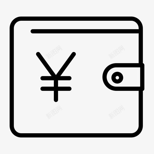 钱包现金钱包钱钱包svg_新图网 https://ixintu.com 钱包 现金 钱钱包 支付 支付日 日元 银行