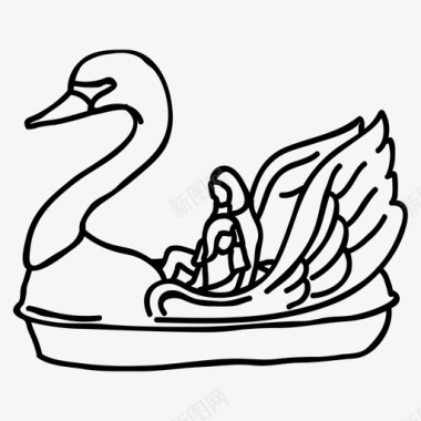 脚踏船娱乐天鹅船图标