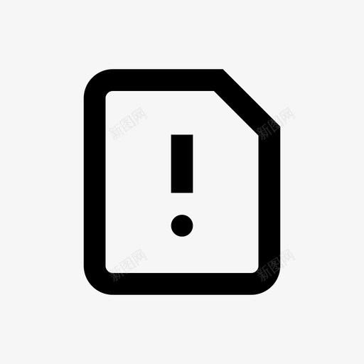 插入卡插入sim卡插入存储卡svg_新图网 https://ixintu.com 插入 存储卡