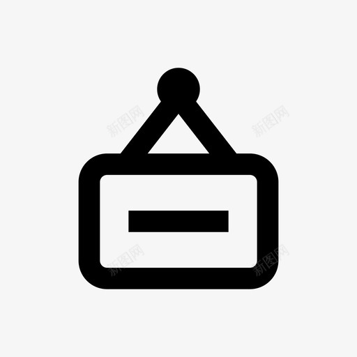 商店招牌悬挂招牌开放招牌svg_新图网 https://ixintu.com 招牌 商店 悬挂 开放 咖啡店