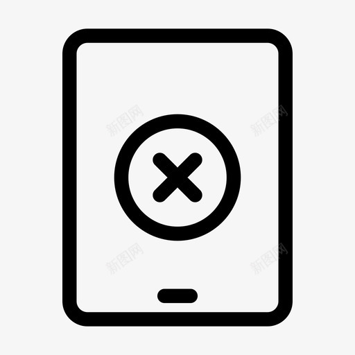 平板电脑电脑删除svg_新图网 https://ixintu.com 平板电脑 手机 电脑 删除 监控 智能 手表