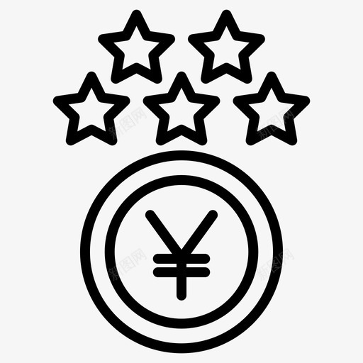 奖励现金奖励明星svg_新图网 https://ixintu.com 奖励 现金 明星 赢家 日元 银行
