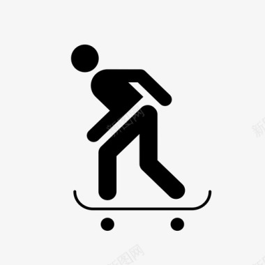 滑板雕刻活动图标