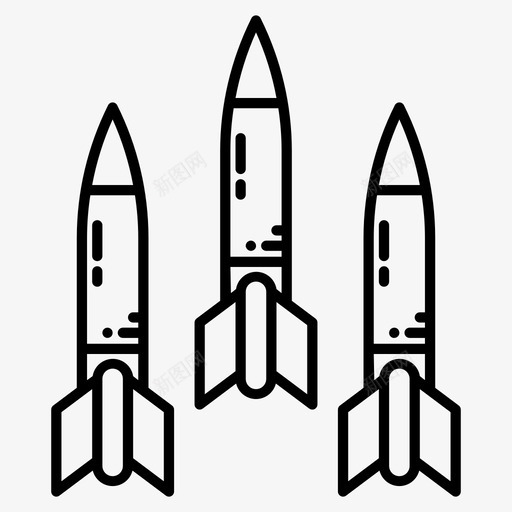 火箭发射器弹药炸弹svg_新图网 https://ixintu.com 火箭 发射器 弹药 炸弹 战争 工作