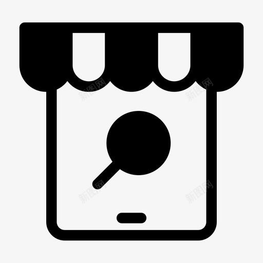 网上市场搜索商店svg_新图网 https://ixintu.com 网上 市场 商店 搜索 购物 实体