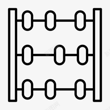 算盘数数学习图标