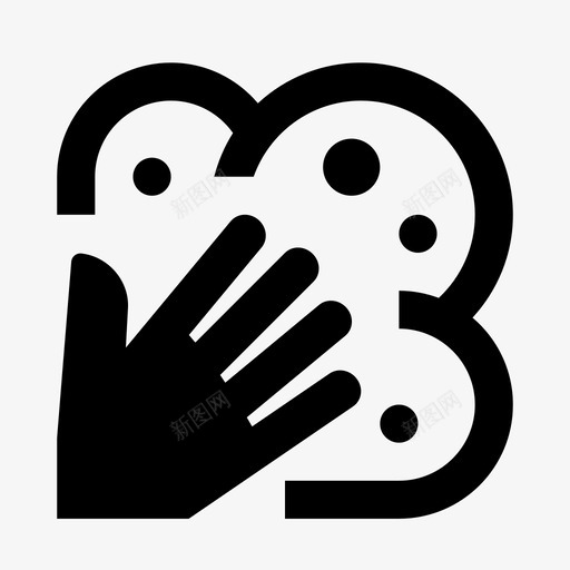 洗手消毒泡沫svg_新图网 https://ixintu.com 洗手 泡沫 消毒