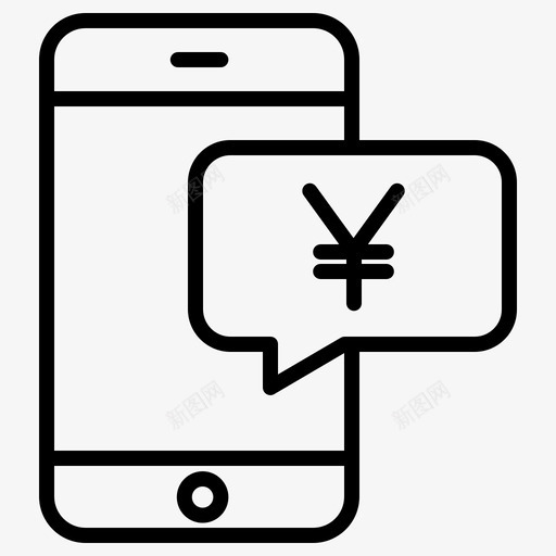 手机银行银行提醒银行通知svg_新图网 https://ixintu.com 银行 手机 提醒 通知 短信 日元