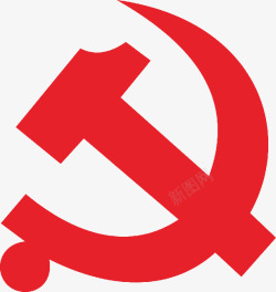 羊年字体logo合集党徽字体logo合集高清图片