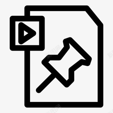 pin视频文档文件图标