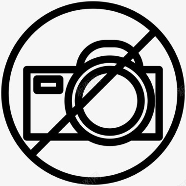 禁止拍照停止拍照机场图标