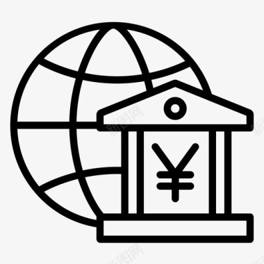 全球银行网上银行日元图标