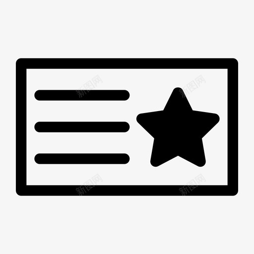 警察卡身份证识别码svg_新图网 https://ixintu.com 军事 符号 警察 警察证件照 识别 身份证