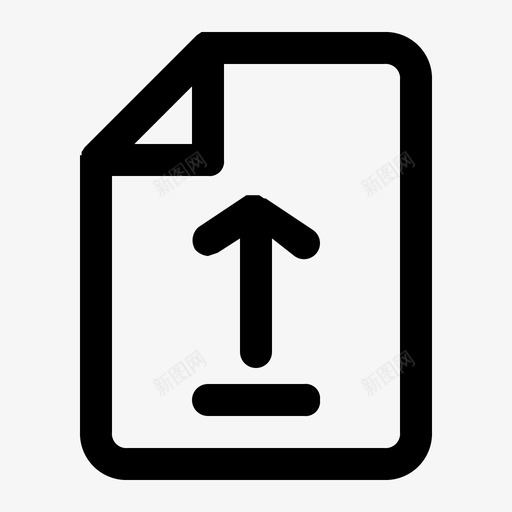 上传文件文档纸张svg_新图网 https://ixintu.com 上传 文件 文档 纸张 用户界面 大纲
