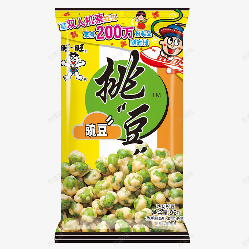 旺旺豌豆电商产品png免抠素材_新图网 https://ixintu.com 旺旺 豌豆 电商 产品