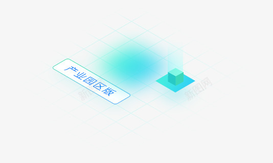 唯你科技财税服务产业服务企业服务平台科技png免抠素材_新图网 https://ixintu.com 科技 唯你 财税 服务 产业服务 企业 服务平台