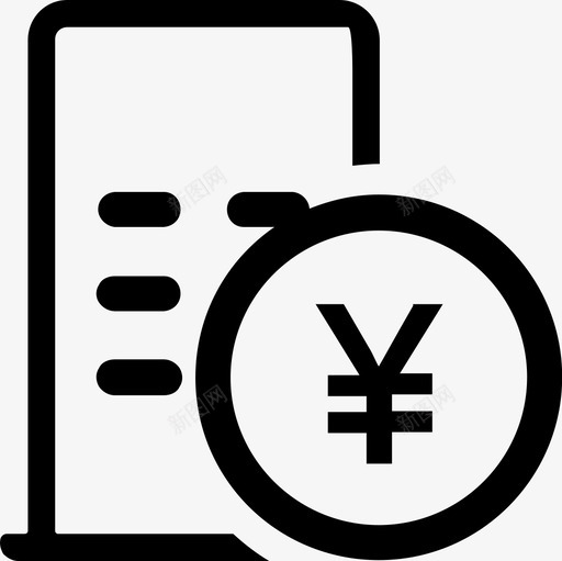 客户支付差旅报销svg_新图网 https://ixintu.com 客户 支付 差旅 报销