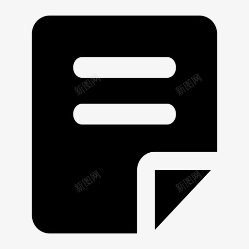 出货订单svg_新图网 https://ixintu.com 出货 订单