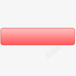 土红色的web20风格按钮图标png免抠素材_新图网 https://ixintu.com 红色 风格 按钮 图标