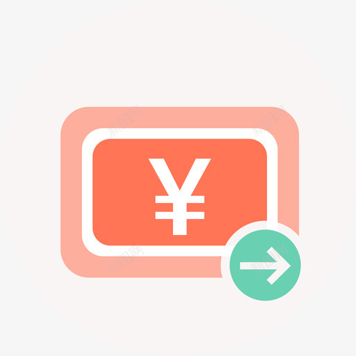 支付成功icon2xsvg_新图网 https://ixintu.com 支付 成功