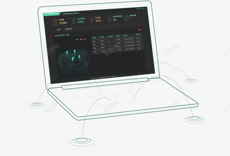 健康监控科技png免抠素材_新图网 https://ixintu.com 健康 监控 科技