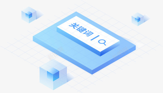 辰信领创官网png免抠素材_新图网 https://ixintu.com 辰信 领创 官网