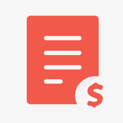 项目申请表项目经费申请表高清图片