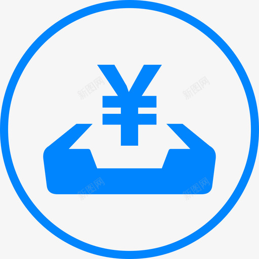 入账方式svg_新图网 https://ixintu.com 入账 方式