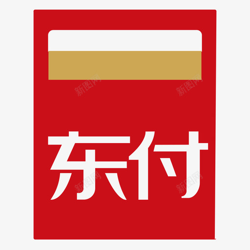 京东支付svg_新图网 https://ixintu.com 京东 支付