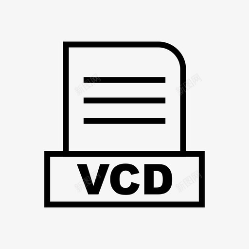 vcd文档文件svg_新图网 https://ixintu.com 格式 文件 文档