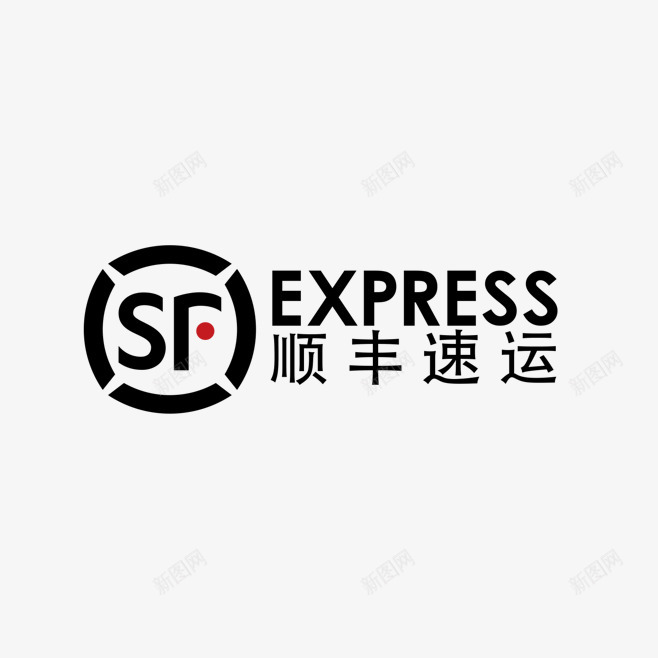 顺丰速运logopng免抠素材_新图网 https://ixintu.com 设计