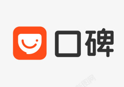 口碑logo口碑彩色logo高清图片