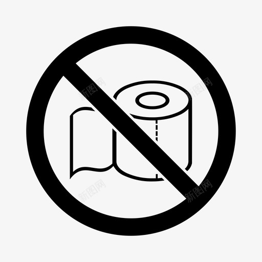 没有卫生纸干净卖完了svg_新图网 https://ixintu.com 没有 卫生纸 干净 卖完 完了