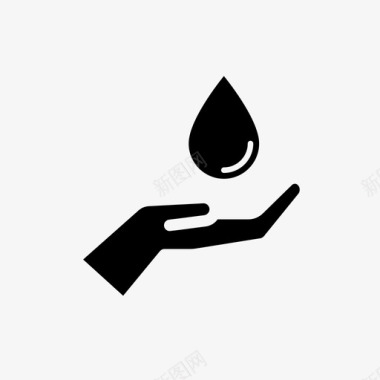 节约用水滴水洗手图标