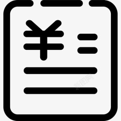 资金到账资金账变高清图片
