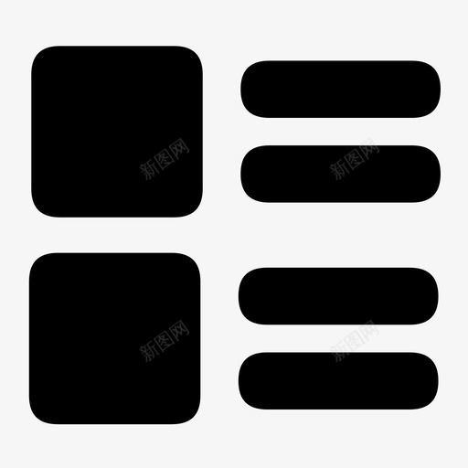 品类管理svg_新图网 https://ixintu.com 品类 管理