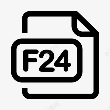 f24文档存档导出图标