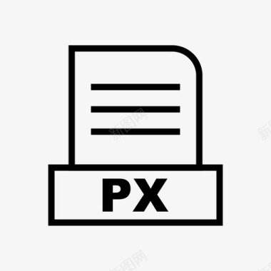px文档文件图标