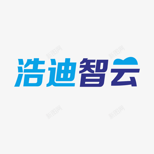 浩迪智云logosvg_新图网 https://ixintu.com 浩迪 智云