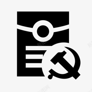 党建信息图标