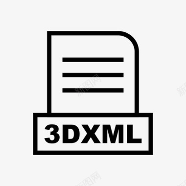 3dxml文件格式行图标