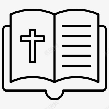 圣经天主教书基督教图标
