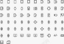 iconSmartDevices常用小图标素材