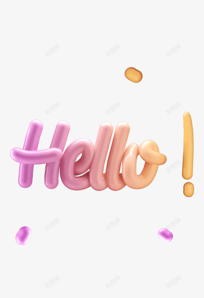 hello3dlettering字体设计排版png免抠素材_新图网 https://ixintu.com 字体 设计 排版