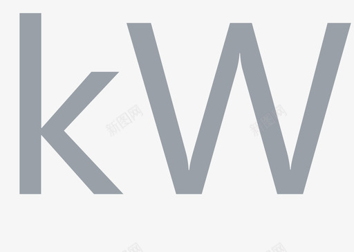综合能源kw图标