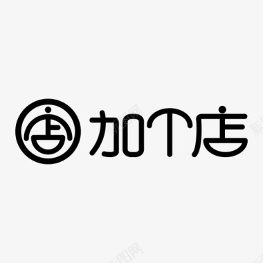 加个店logo图标