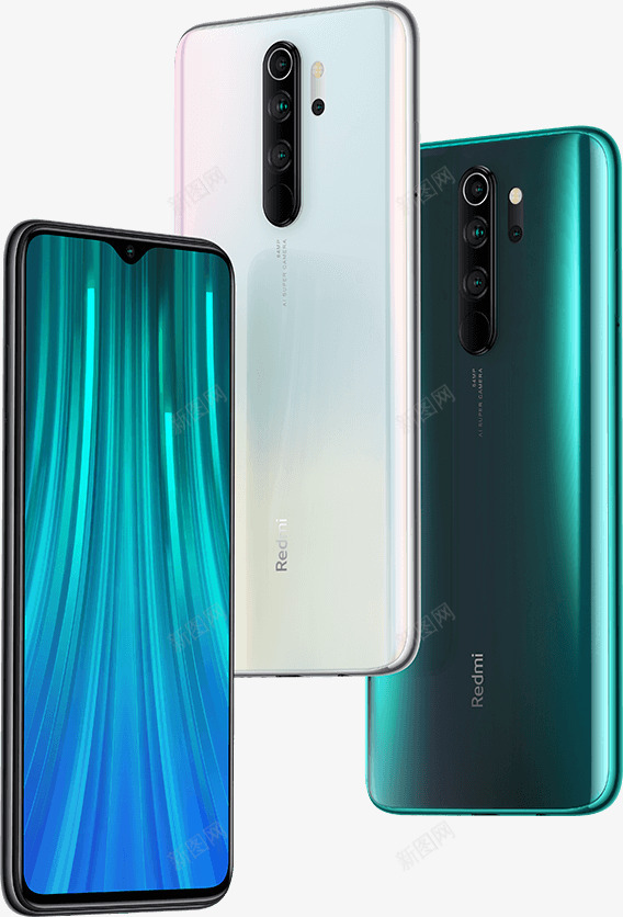 RedmiNote8Pro小米商城商品png免抠素材_新图网 https://ixintu.com 小米 商城 商品