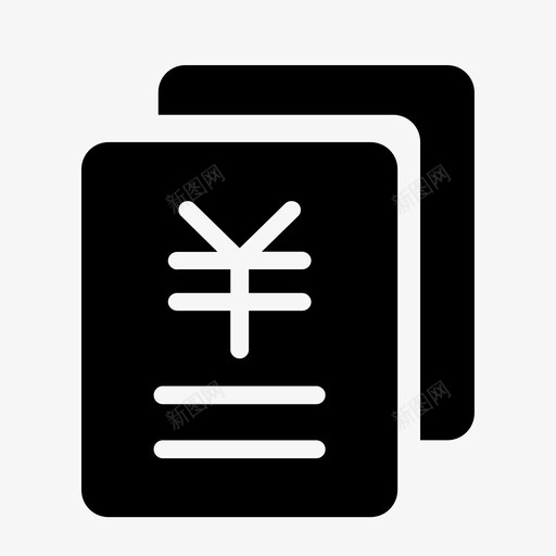 首页结算明细svg_新图网 https://ixintu.com 首页 结算 明细