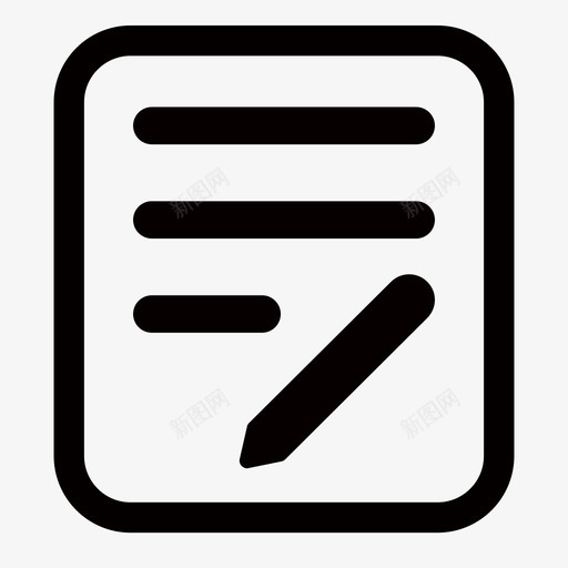 记欠款svg_新图网 https://ixintu.com 欠款