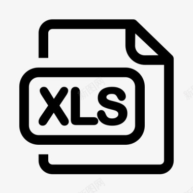 xls文档存档导出图标